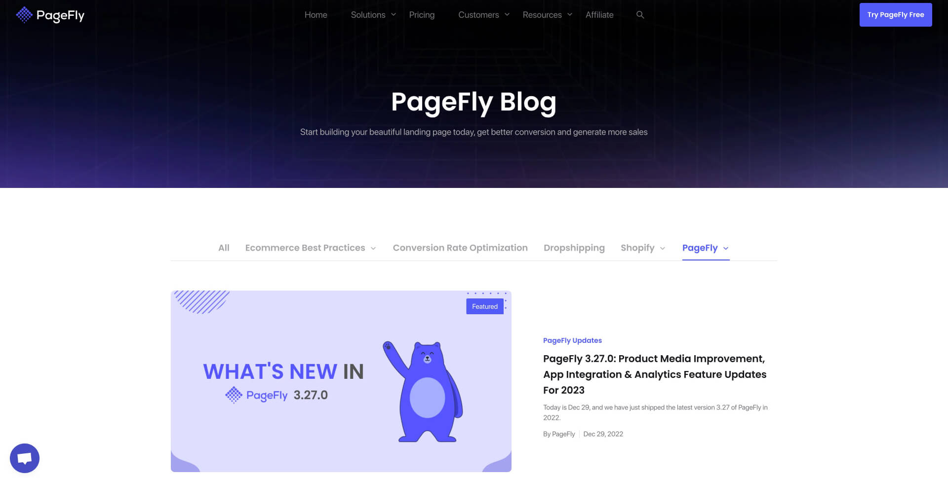 PageFly Updated 更新訊息-Irvinglab 爾文實驗室